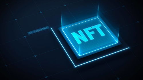 nft以太坊钱包,探索数字资产的独特魅力与交易奥秘