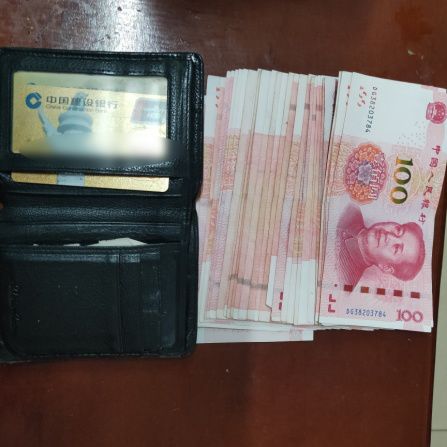otc钱包的usdt没掉了,揭秘数字货币安全风险