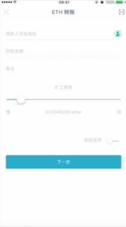 imtoken怎么实名,保障数字钱包安全与合规的必经之路