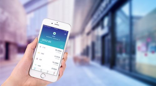 imtoken转账到fcoin,开启加密货币交易新篇章