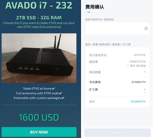 imtoken质押会爆仓吗,揭秘爆仓可能性与防范策略”