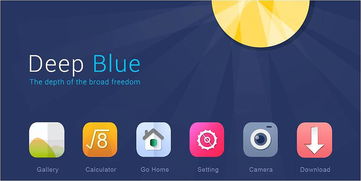 skype deep blue,探索人工智能在通信领域的革命性突破