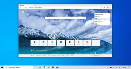 edge 经常弹出skype,解决方案全解析