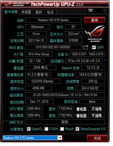 rx 470挖以太坊bios,RX 470显卡以太坊挖矿BIOS优化与配置技巧
