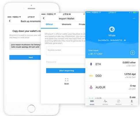 imtoken只能收以太坊吗,imToken钱包的多链资产管理之旅