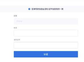 kyc的加密货币平台,遵循KYC规定的加密货币交易平台全览”