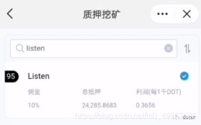 imtoken质押挖矿是什么,轻松掌握数字货币收益新途径