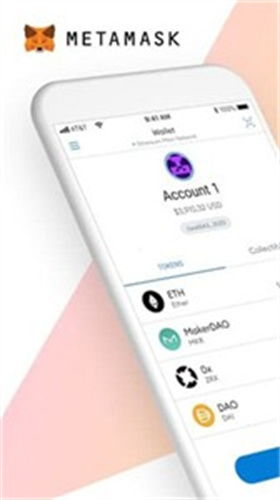metamask手机app端怎么使用,轻松入门数字货币钱包使用指南