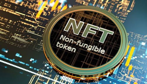 nft以太坊技术,构建数字资产新纪元