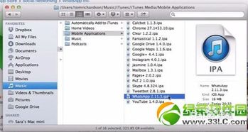 ipad装不了whatsapp,iPad用户如何巧妙安装和使用WhatsApp