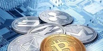 aca加密货币,潜力无限的未来数字资产