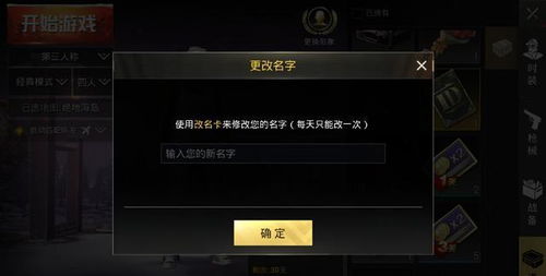 ktouchforandroid新十年 