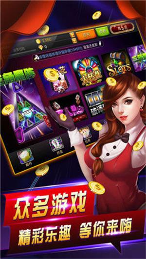 百乐门游戏大厅,畅享欢乐的虚拟娱乐天地