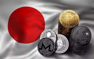 5亿枚名为nem的加密货币,5亿总量背后的价值与潜力”