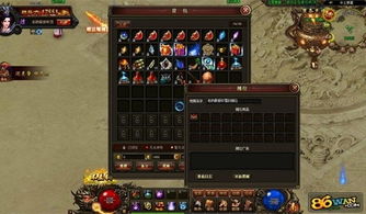 财源滚滚游戏视频,欢乐无限