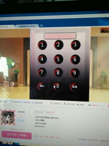 3387游戏死亡倒计时,极限生存挑战游戏深度解析