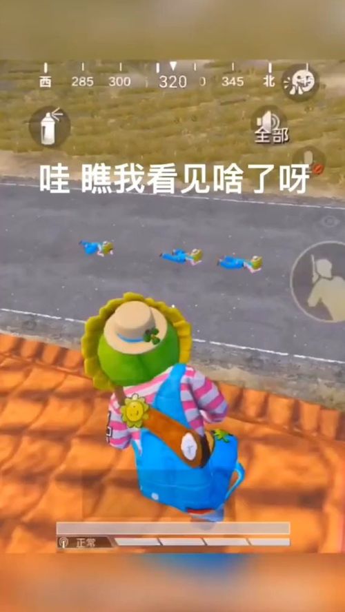 我们想玩游戏,开启你的游戏之旅