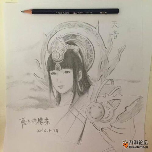 灵魂画家游戏,探寻心灵深处的艺术之旅