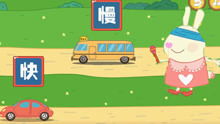 学知识小游戏