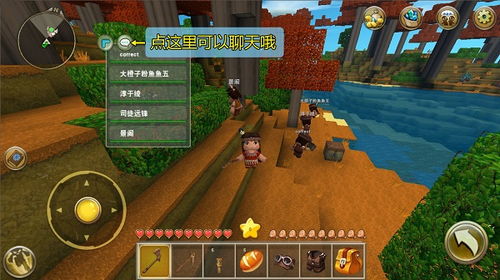 wifi热点联机手机游戏,精选WiFi热点联机手机游戏推荐