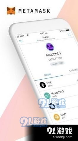 metamask钱包iotx,轻松管理IoTeX代币与去中心化应用