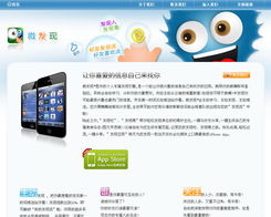 2018 whatsapp传送坉片,端到端加密与多媒体分享体验升级