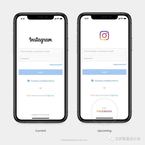 instagram有whatsapp关联,解锁无缝沟通新体验