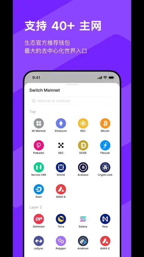 bitkeep钱包客服电话,用户服务与安全保障的桥梁
