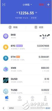 bitkeep创建钱包视频