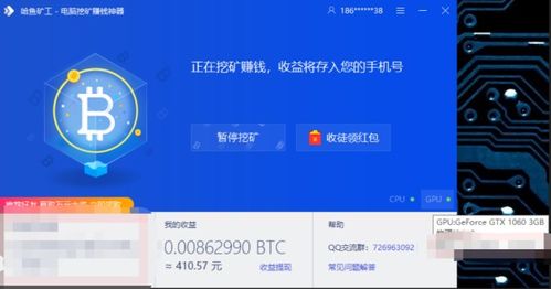 2016以太坊挖矿显卡,2016年以太坊挖矿显卡选型与性能解析