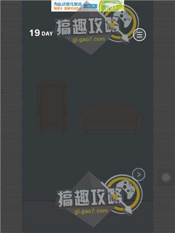 游戏藏起来了19,揭秘“游戏藏起来了19”的隐藏秘密