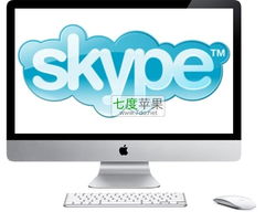 skype mac 10.8.5,经典通讯软件的怀旧之旅