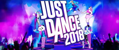 just dance游戏怎么玩,舞动青春