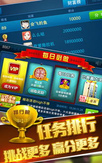 单机打升级游戏下载,体验无限乐趣