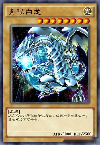 游戏王大怪,神秘生物的传奇力量与奥秘