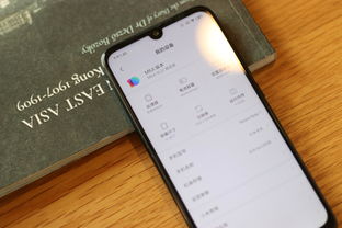 红米note安卓怎么更新系统,轻松掌握更新方法