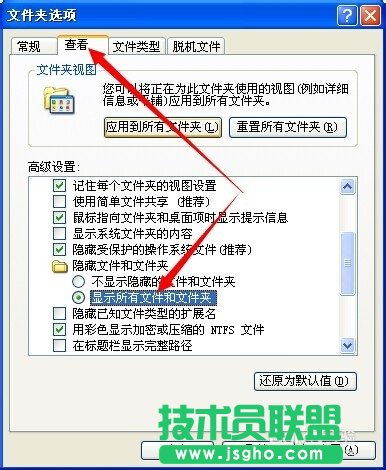 xp系统打开安卓u盘模式吗,XP系统轻松开启安卓U盘模式攻略