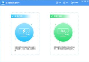 定制系统还原回安卓原生,回归纯净体验之旅