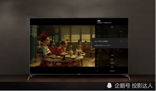 sony电视进入不了安卓系统升级,故障排查与解决方案