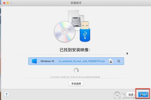 pd模拟安卓系统虚拟机,安卓系统虚拟机的创新与未来展望
