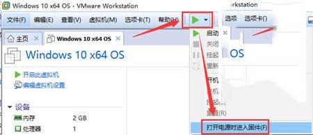 win10系统封装工具及教程,轻松实现个性化定制