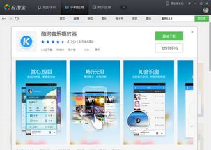 安卓系统软件都能用吗,畅享无限可能