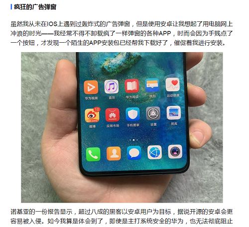 华为安卓系统更换手机号,畅享便捷通信新体验