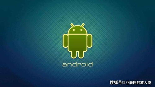 安卓系统最新版本70,探索新一代操作系统带来的革新与突破