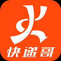 快递哥 