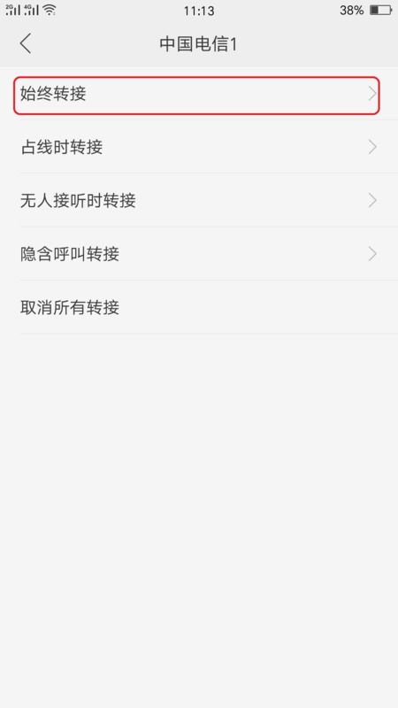 安卓系统如何转电话号码,安卓系统电话号码转换与生成技巧解析