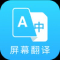 芒果游戏翻译 