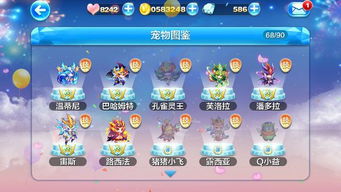 酷跑可以换系统吗安卓版,轻松换系统体验