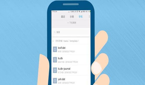 安卓系统微信的内存不足,解决策略与优化技巧