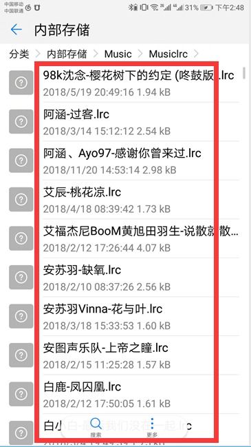 安卓10是什么文件系统,深度解析基于EXT4文件系统的系统优化与性能提升